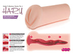 Haru Masturbator