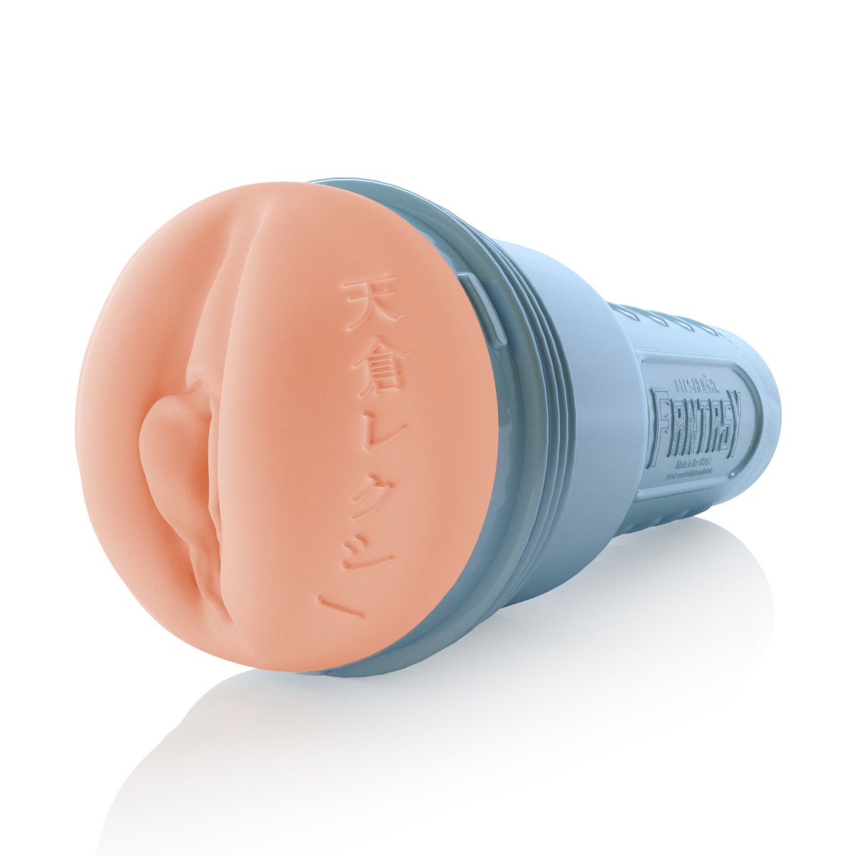 Fleshlight Fantasy - Lexi Amakura Dojikko